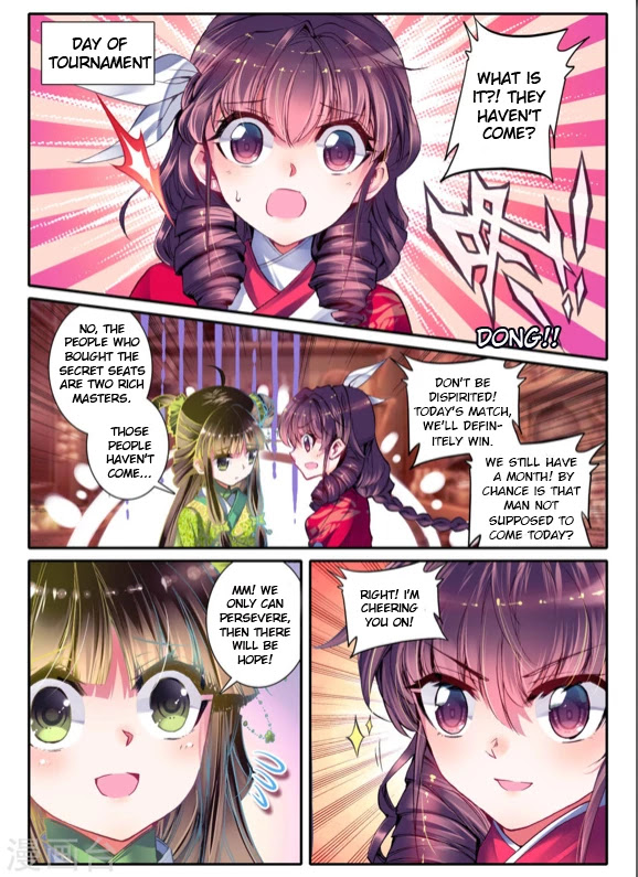 Song in Cloud Chapter 8 page 9 - Chapter 8: The Elegant Chef's Rise