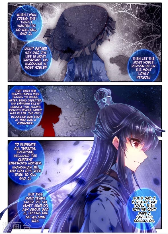 Song in Cloud Chapter 9 page 14 - Chapter 9: A Person's Prairie