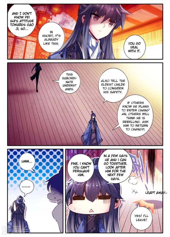 Song in Cloud Chapter 9 page 15 - Chapter 9: A Person's Prairie