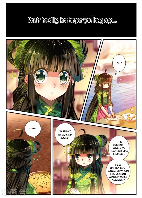 Song in Cloud Chapter 9 page 20 - Chapter 9: A Person's Prairie