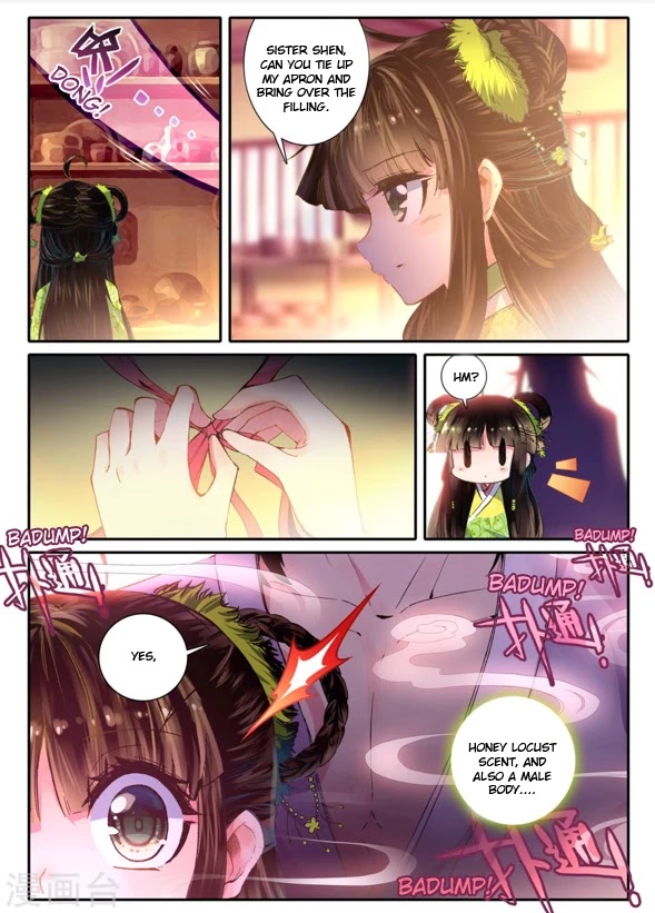 Song in Cloud Chapter 9 page 21 - Chapter 9: A Person's Prairie