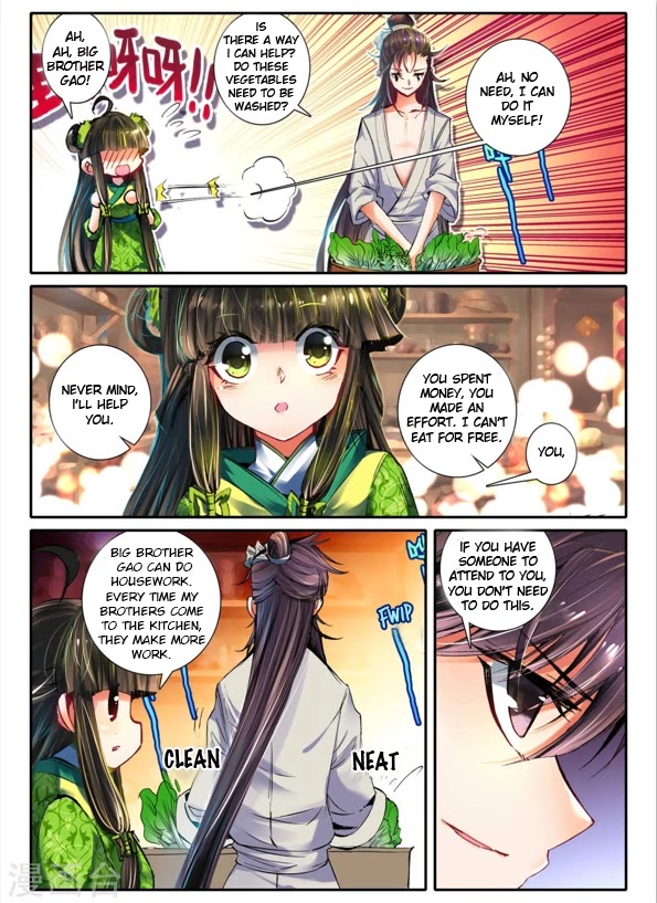 Song in Cloud Chapter 9 page 23 - Chapter 9: A Person's Prairie