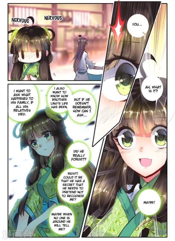 Song in Cloud Chapter 9 page 24 - Chapter 9: A Person's Prairie