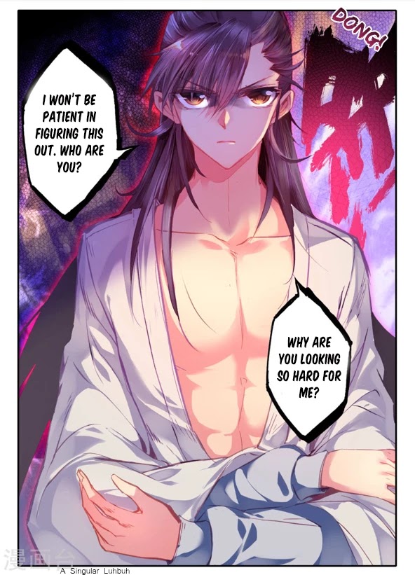 Song in Cloud Chapter 9 page 25 - Chapter 9: A Person's Prairie