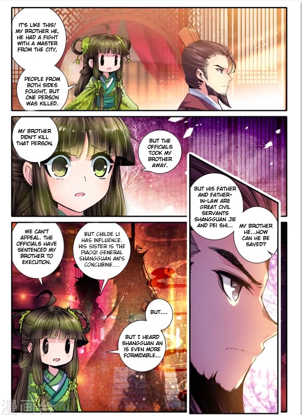 Song in Cloud Chapter 9 page 3 - Chapter 9: A Person's Prairie