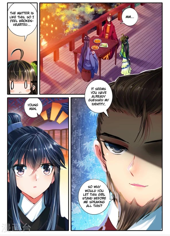 Song in Cloud Chapter 9 page 4 - Chapter 9: A Person's Prairie