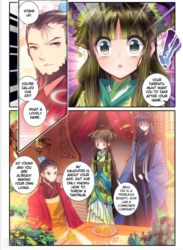 Song in Cloud Chapter 9 page 6 - Chapter 9: A Person's Prairie