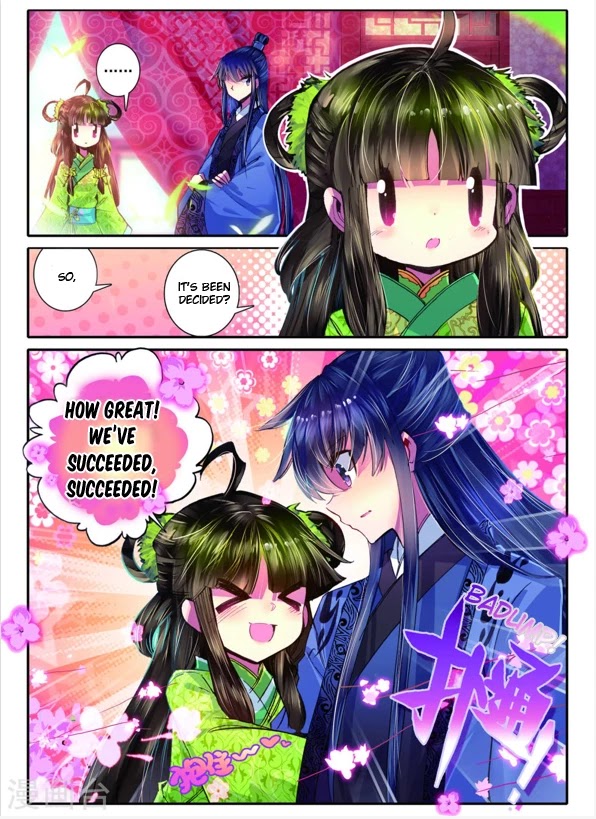 Song in Cloud Chapter 9 page 8 - Chapter 9: A Person's Prairie