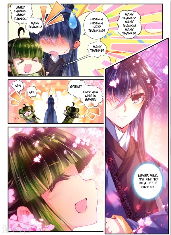 Song in Cloud Chapter 9 page 9 - Chapter 9: A Person's Prairie