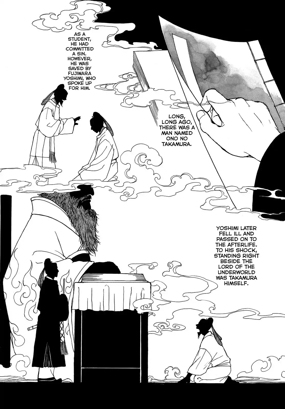 Song of Heaven and Earth Chapter 0 page 1 - Chapter 0: Oneshot