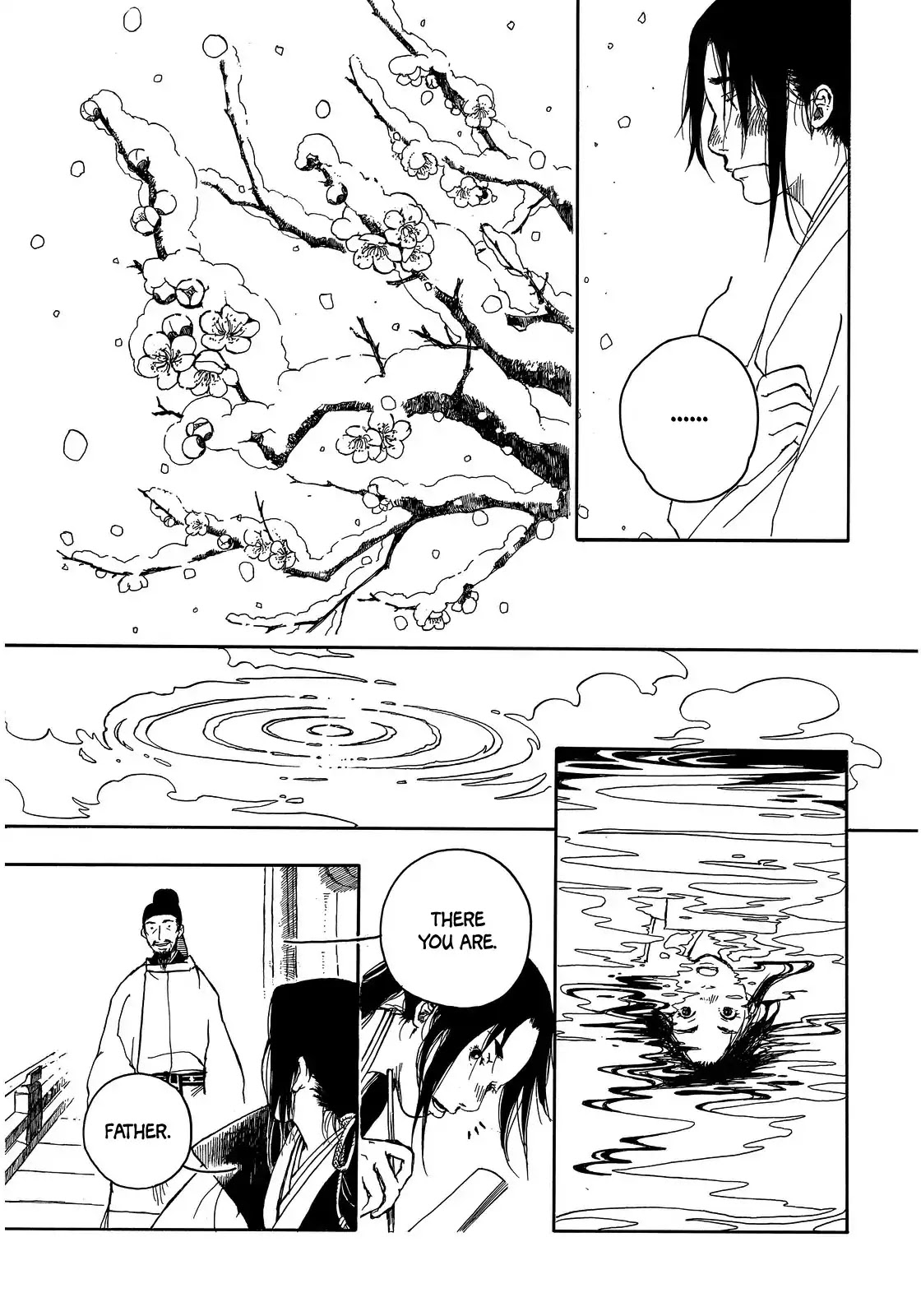 Song of Heaven and Earth Chapter 0 page 10 - Chapter 0: Oneshot