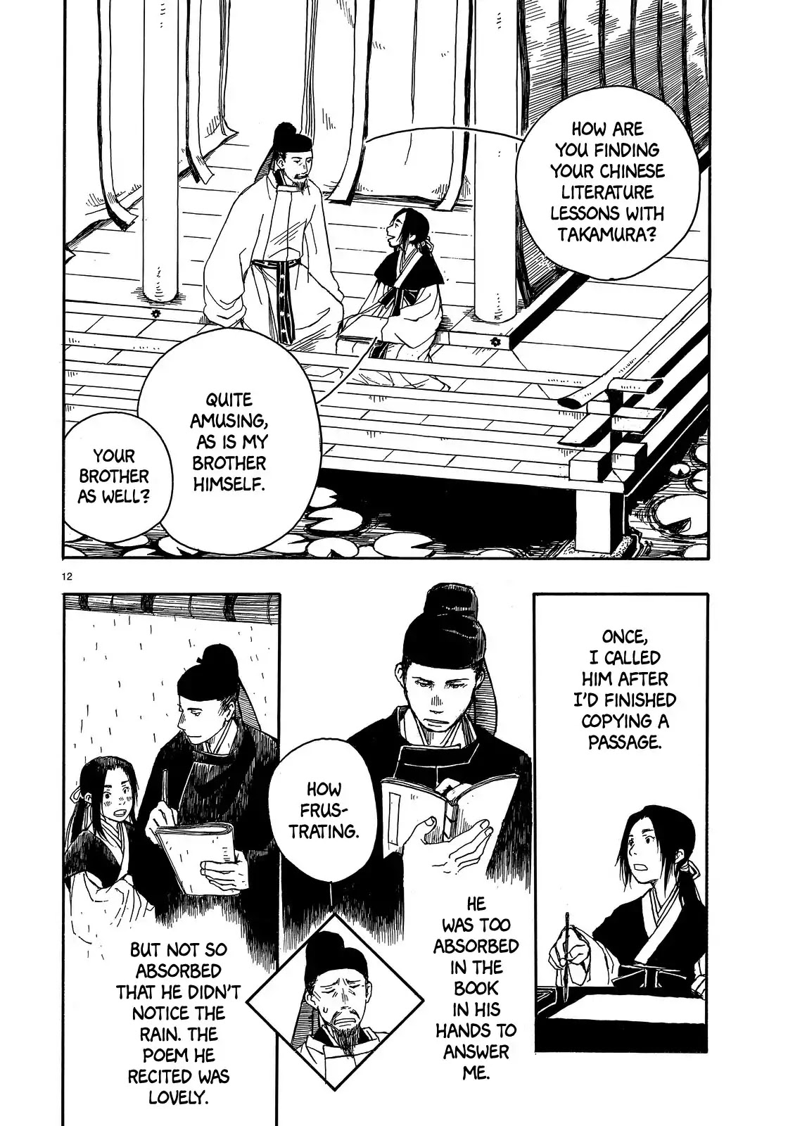 Song of Heaven and Earth Chapter 0 page 11 - Chapter 0: Oneshot