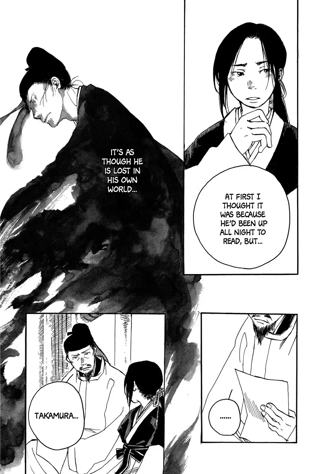 Song of Heaven and Earth Chapter 0 page 13 - Chapter 0: Oneshot