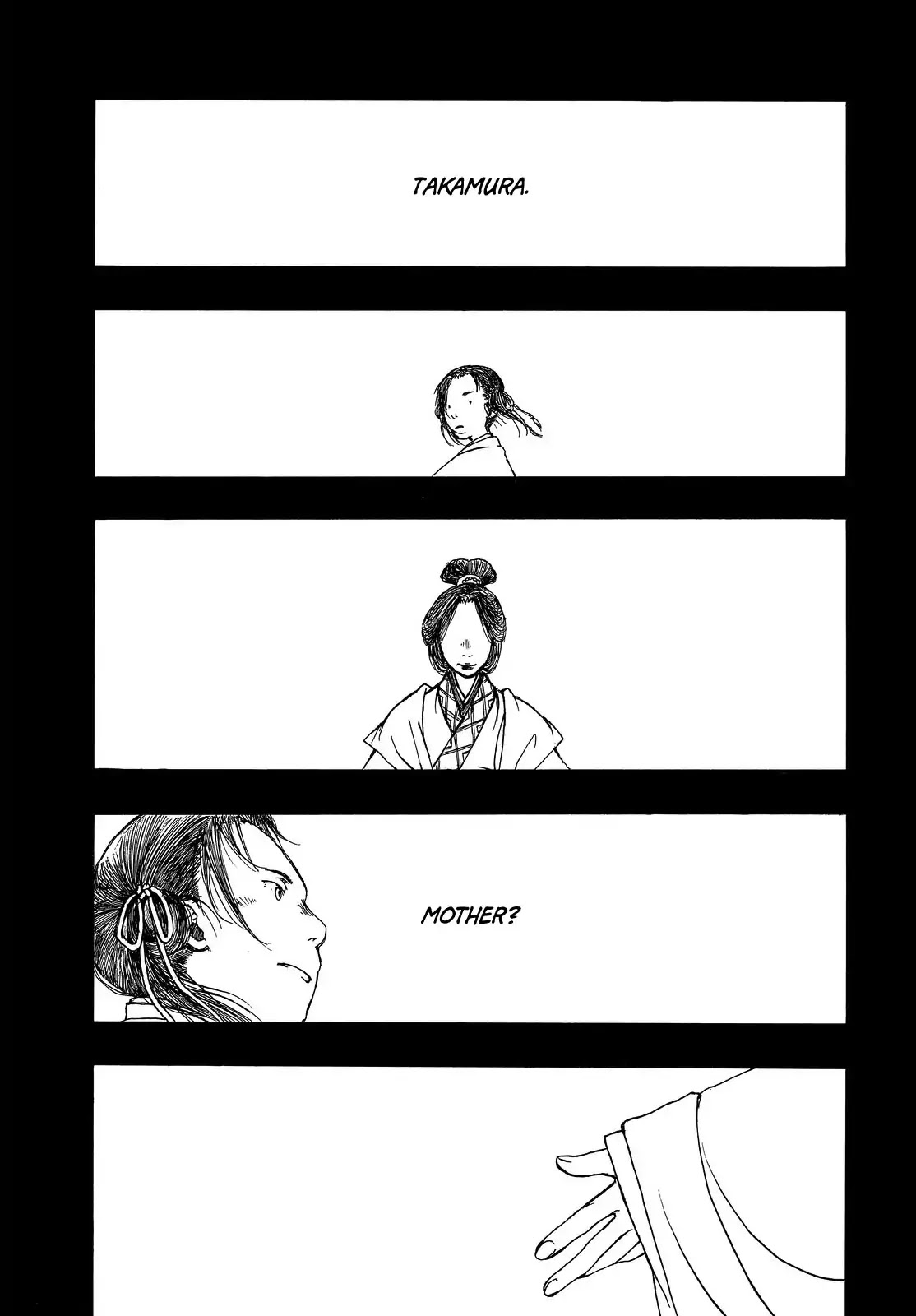 Song of Heaven and Earth Chapter 0 page 14 - Chapter 0: Oneshot