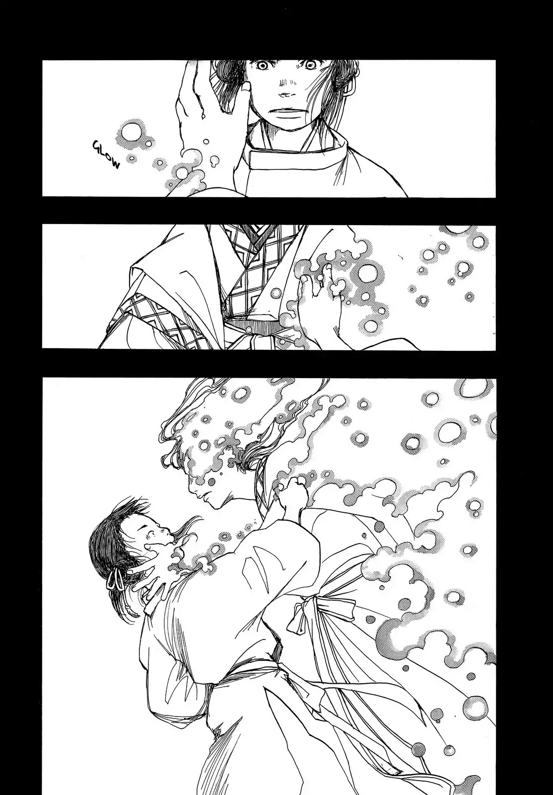 Song of Heaven and Earth Chapter 0 page 15 - Chapter 0: Oneshot