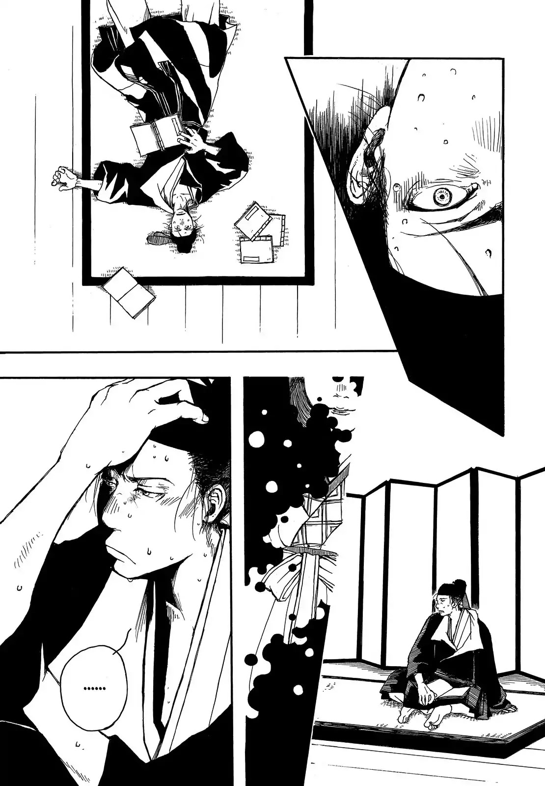 Song of Heaven and Earth Chapter 0 page 16 - Chapter 0: Oneshot