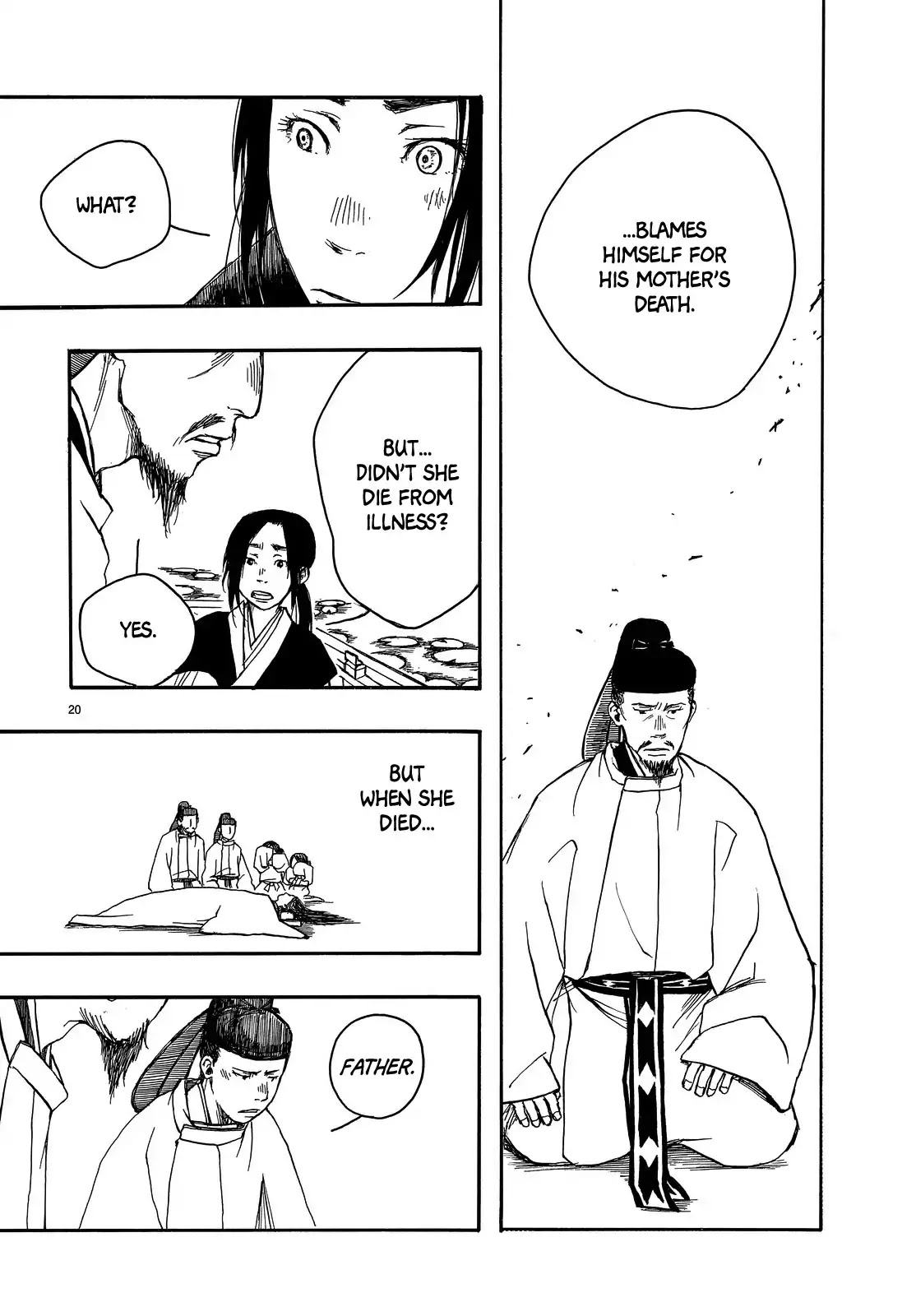 Song of Heaven and Earth Chapter 0 page 19 - Chapter 0: Oneshot