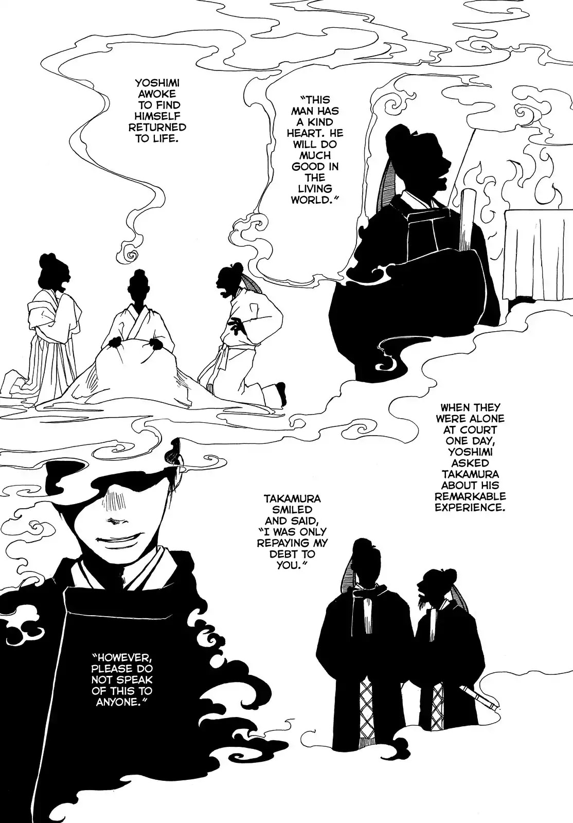 Song of Heaven and Earth Chapter 0 page 2 - Chapter 0: Oneshot