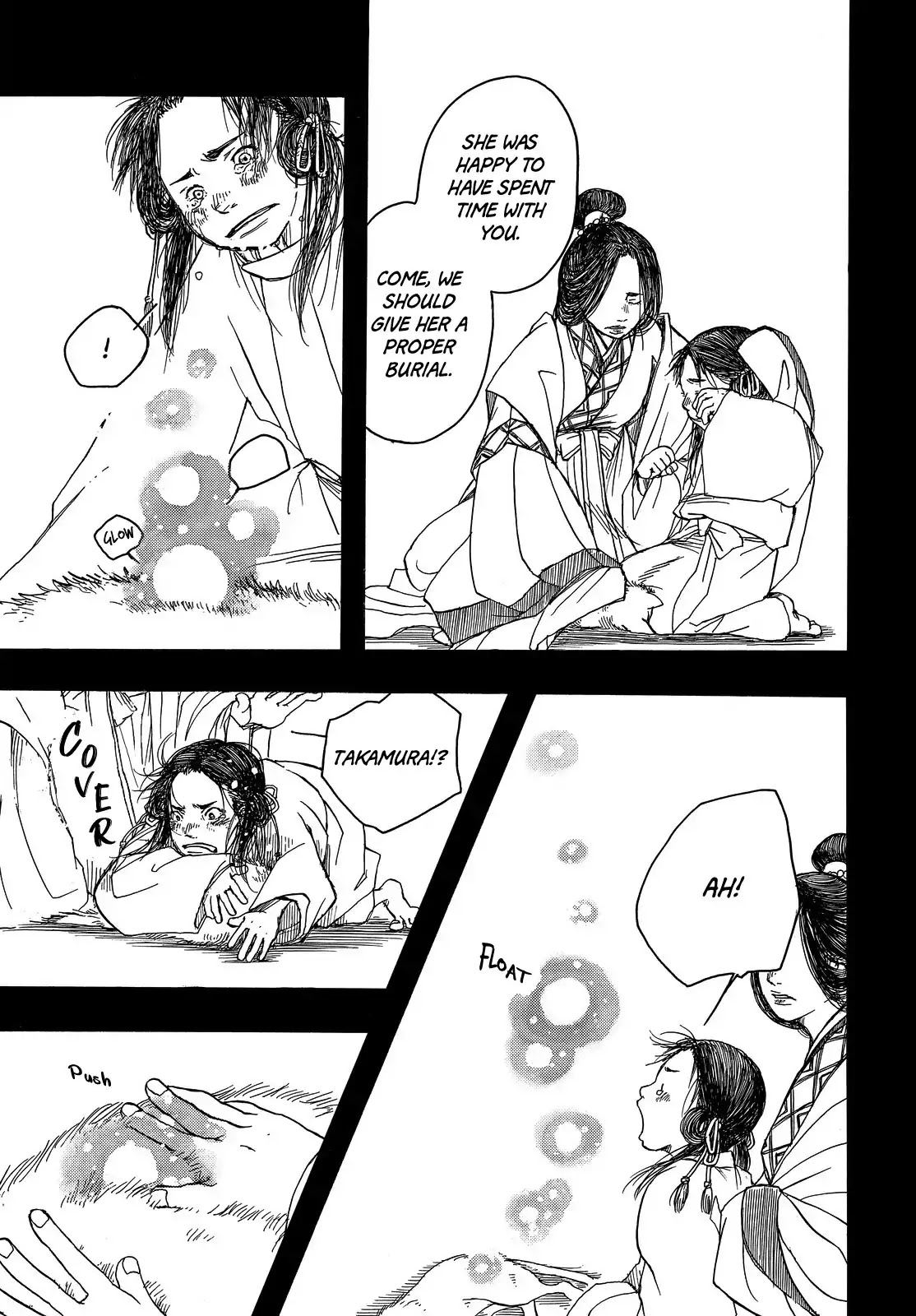 Song of Heaven and Earth Chapter 0 page 24 - Chapter 0: Oneshot