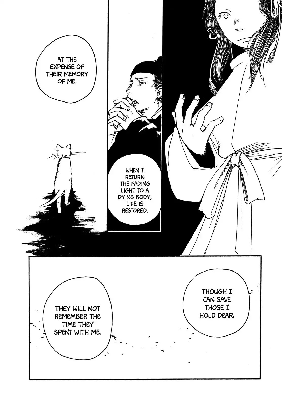 Song of Heaven and Earth Chapter 0 page 26 - Chapter 0: Oneshot