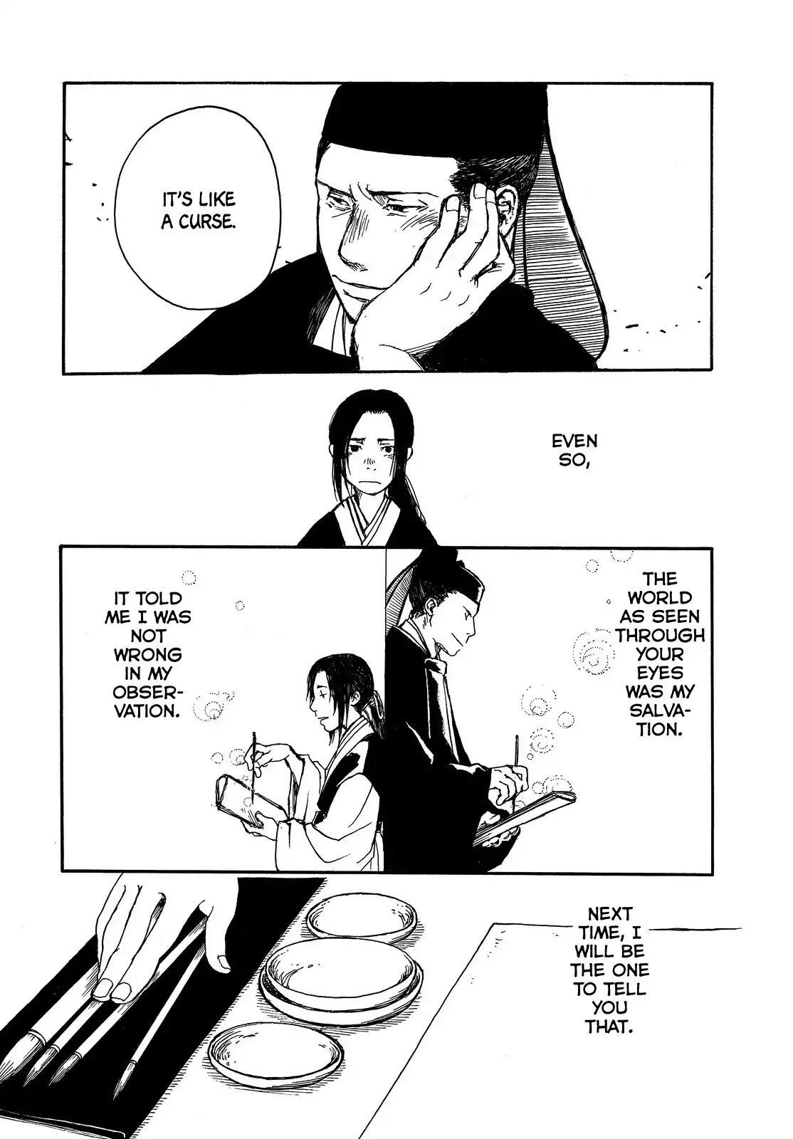 Song of Heaven and Earth Chapter 0 page 27 - Chapter 0: Oneshot