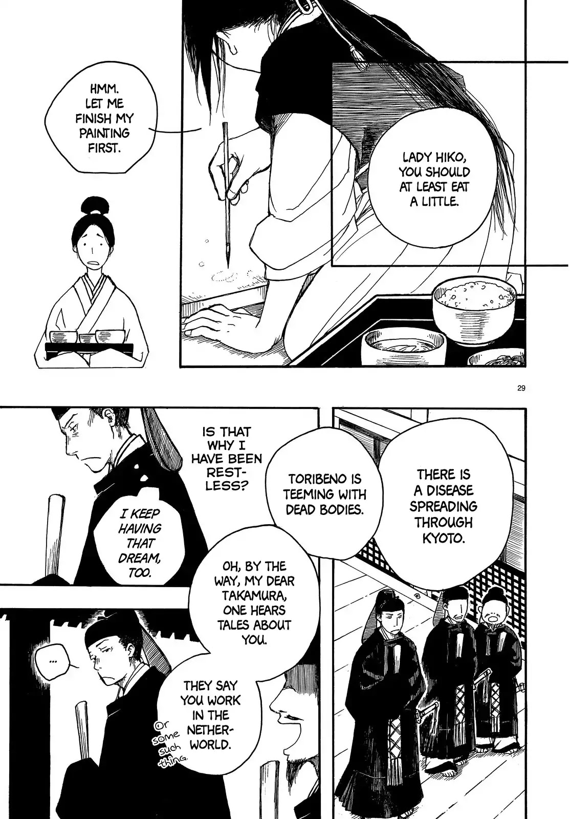 Song of Heaven and Earth Chapter 0 page 28 - Chapter 0: Oneshot