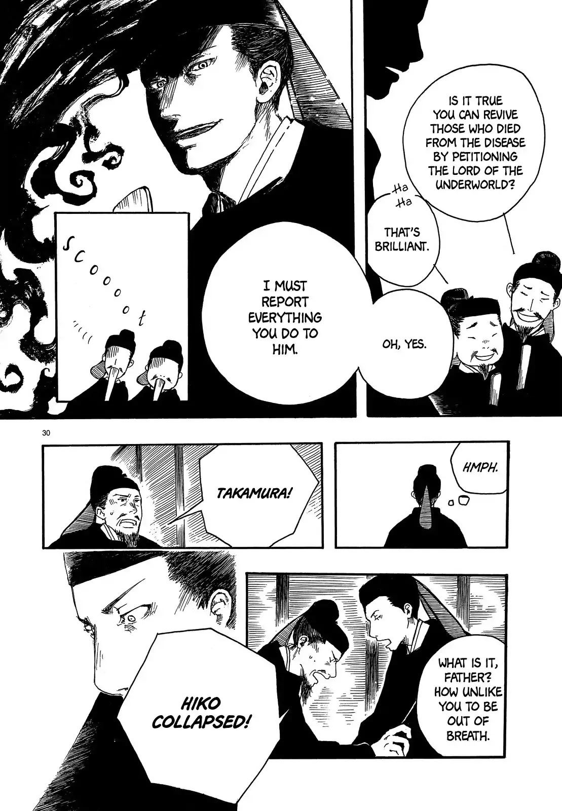 Song of Heaven and Earth Chapter 0 page 29 - Chapter 0: Oneshot