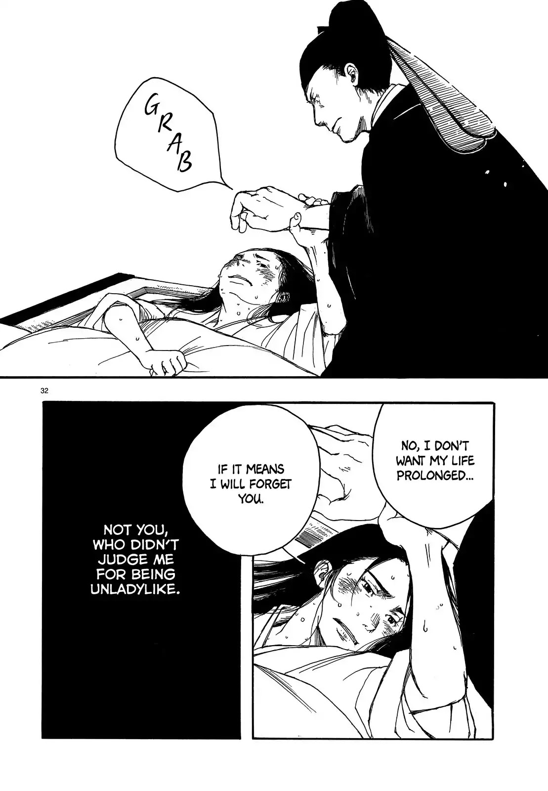 Song of Heaven and Earth Chapter 0 page 31 - Chapter 0: Oneshot