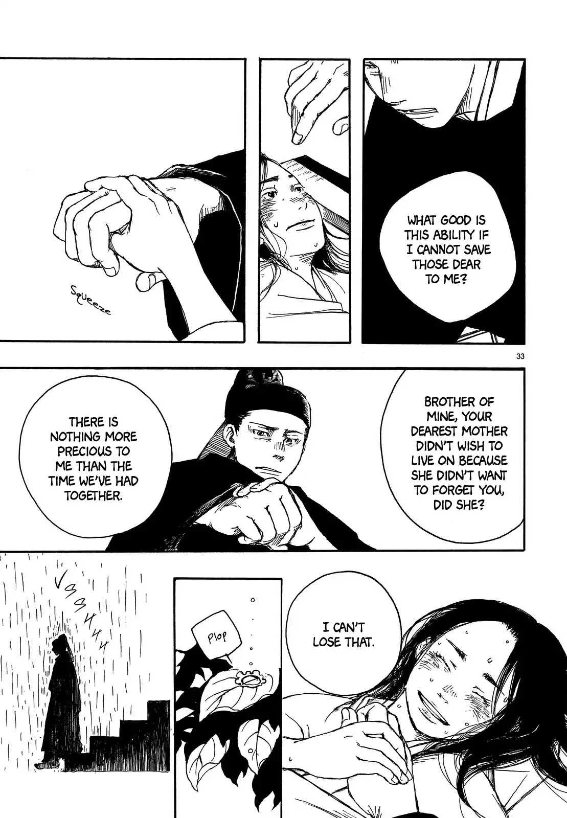 Song of Heaven and Earth Chapter 0 page 32 - Chapter 0: Oneshot