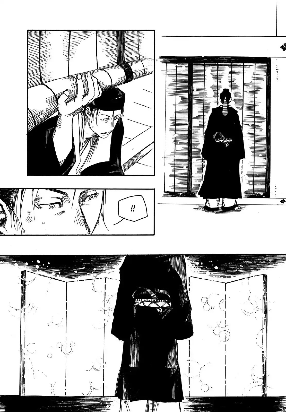 Song of Heaven and Earth Chapter 0 page 36 - Chapter 0: Oneshot