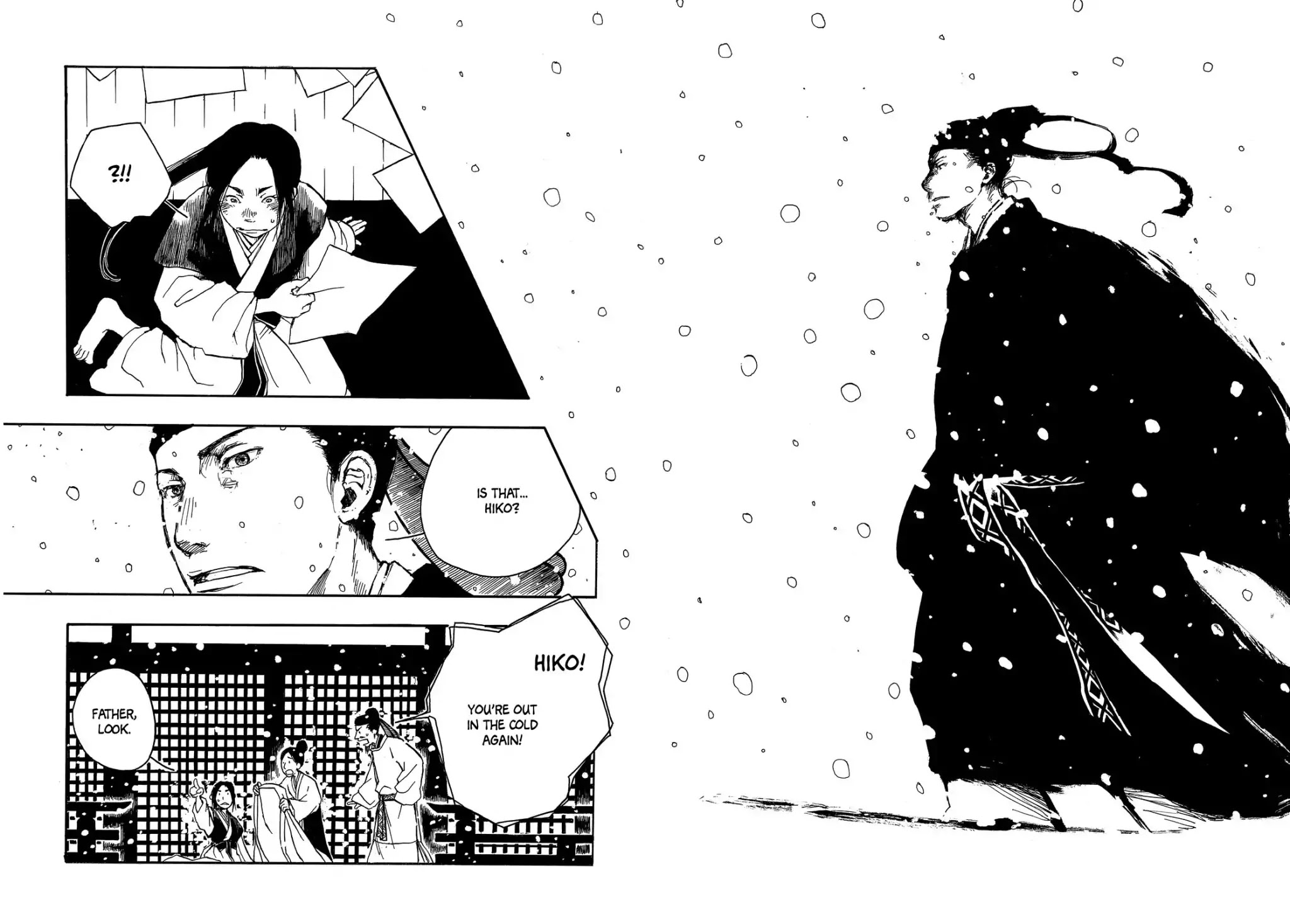 Song of Heaven and Earth Chapter 0 page 6 - Chapter 0: Oneshot