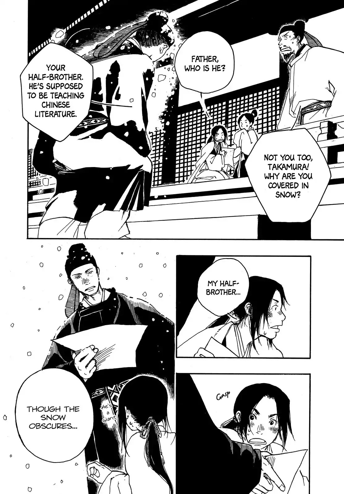 Song of Heaven and Earth Chapter 0 page 7 - Chapter 0: Oneshot