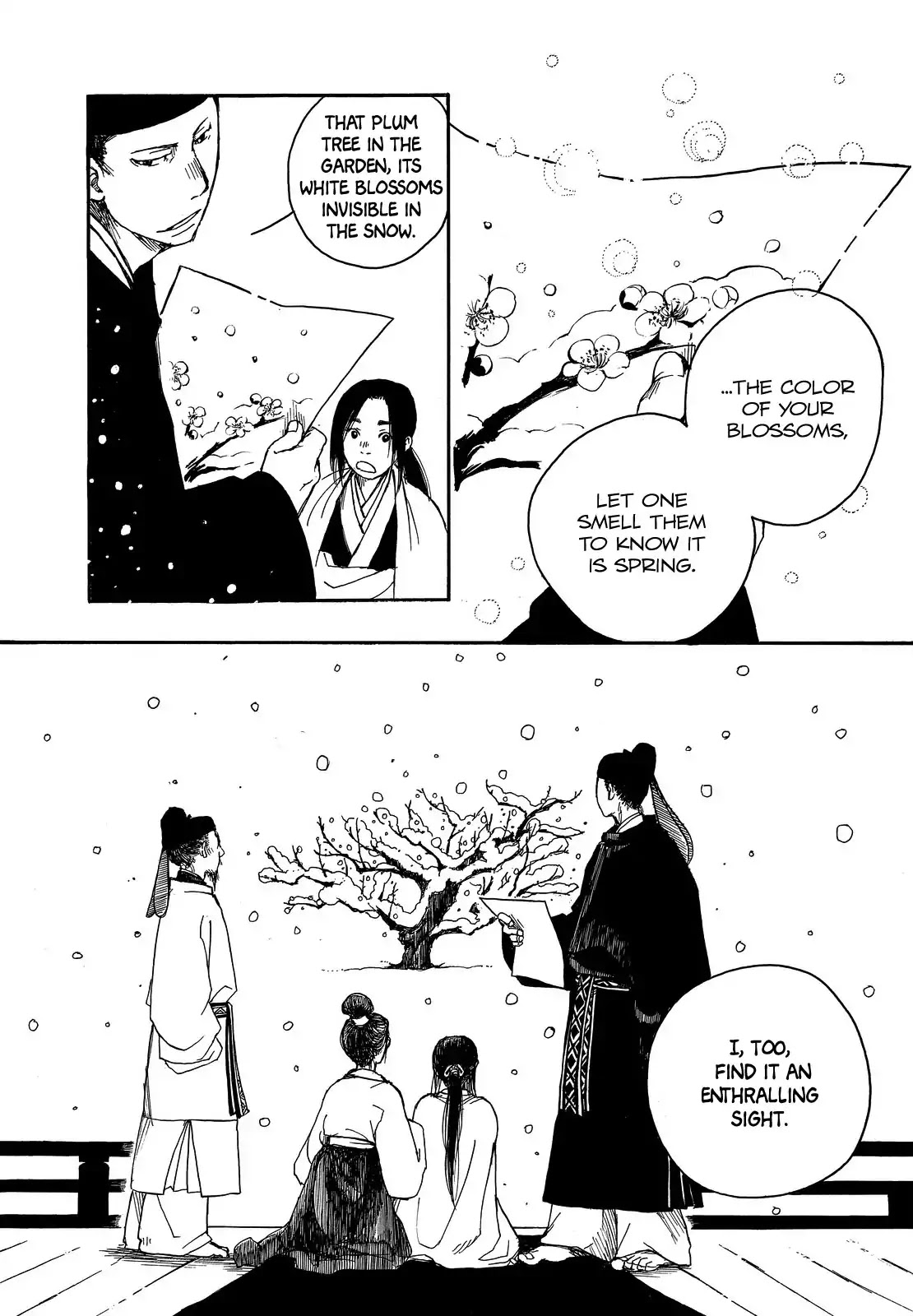 Song of Heaven and Earth Chapter 0 page 8 - Chapter 0: Oneshot