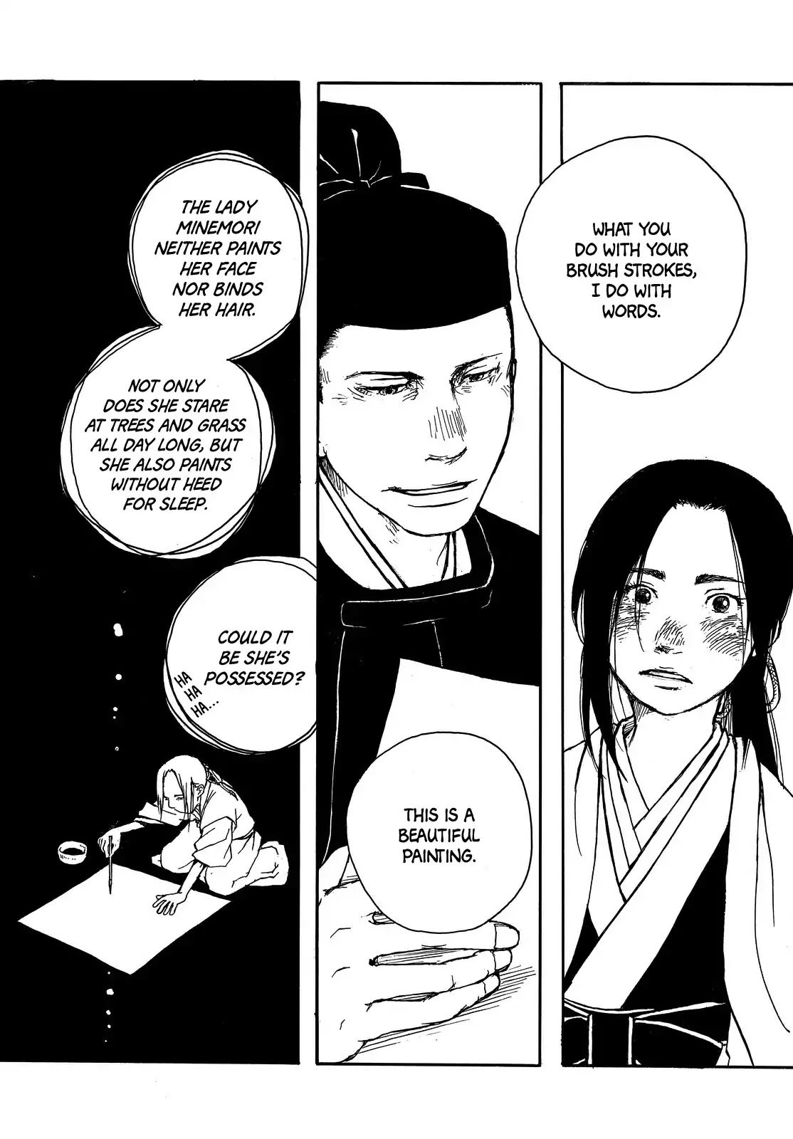 Song of Heaven and Earth Chapter 0 page 9 - Chapter 0: Oneshot