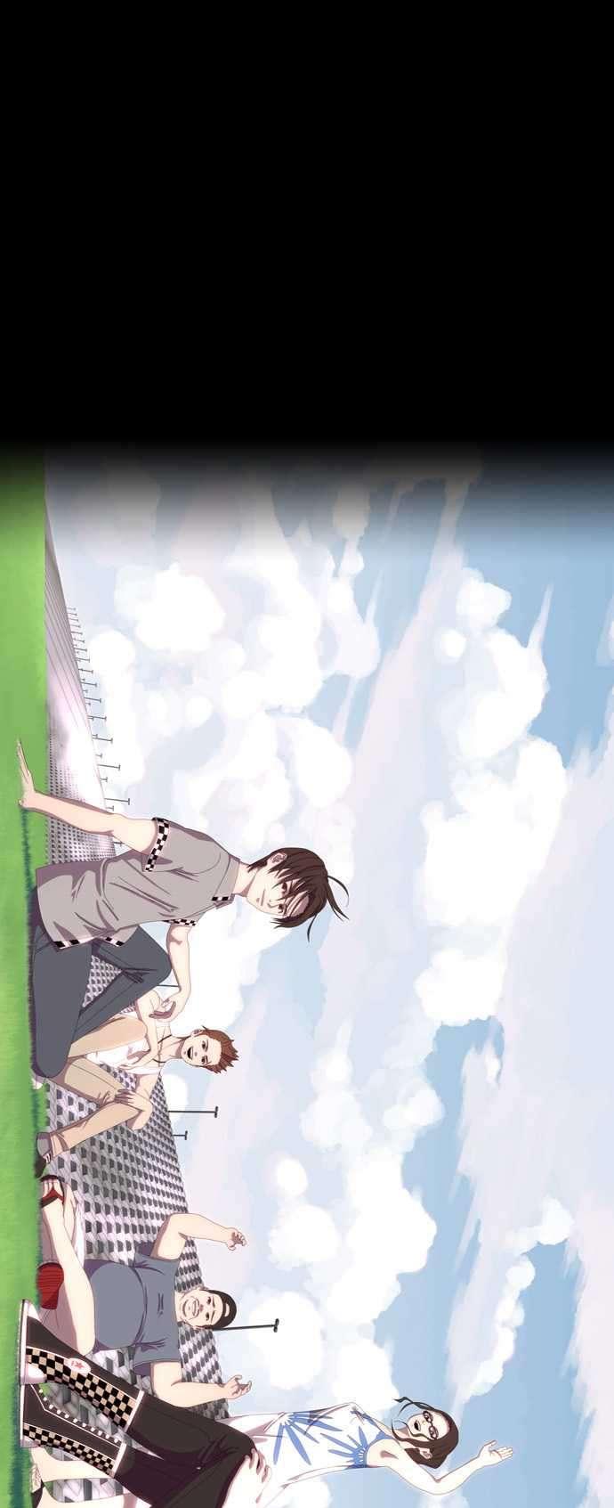 Song of the Cloud Chapter 0 page 3 - Chapter 0: Preview