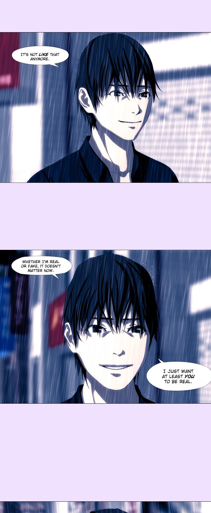 Song of the Cloud Chapter 12 page 3 - Chapter 12: Her Afterimage
