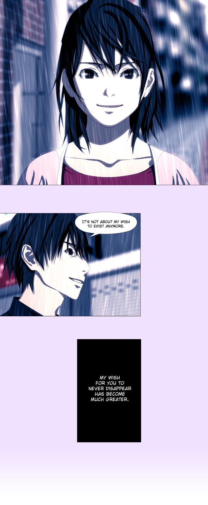 Song of the Cloud Chapter 12 page 4 - Chapter 12: Her Afterimage