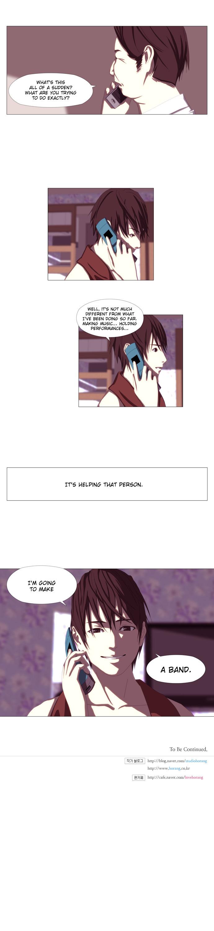 Song of the Cloud Chapter 14 page 7 - Chapter 14: Comfort