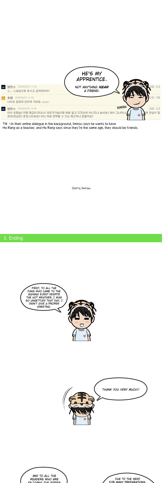 Song of the Cloud Chapter 15.5 page 6 - Chapter 15.5