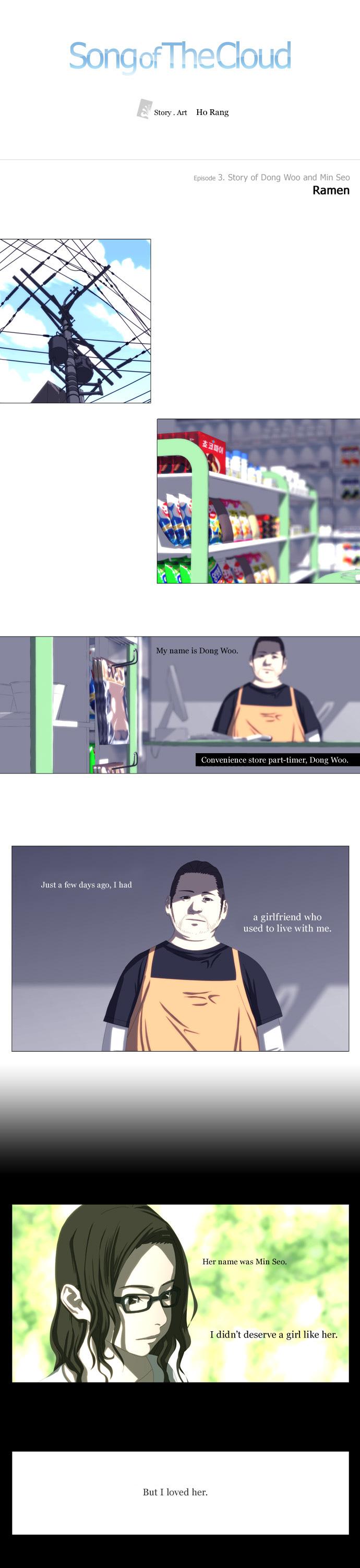 Song of the Cloud Chapter 16 page 1 - Chapter 16: Ramen