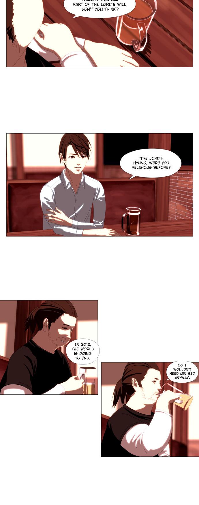Song of the Cloud Chapter 17 page 4 - Chapter 17: Fabricated God
