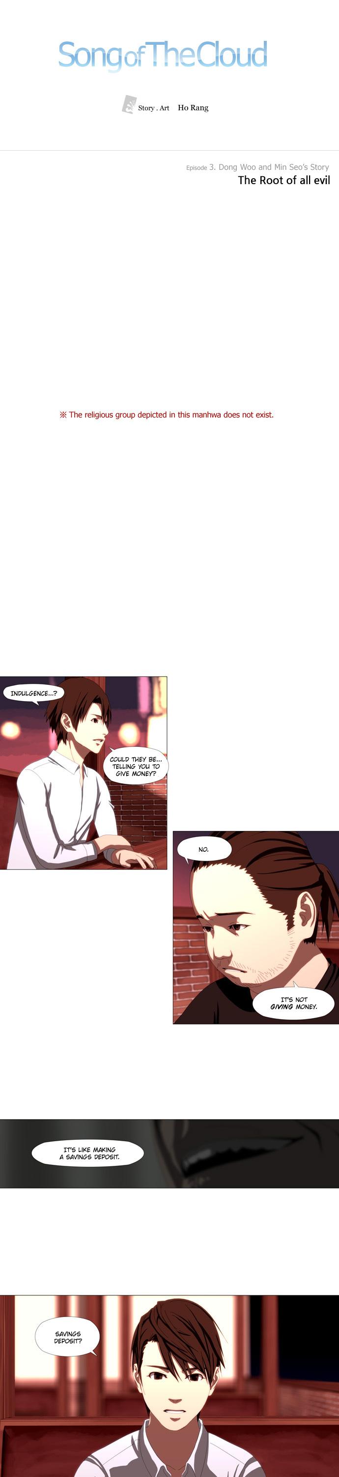 Song of the Cloud Chapter 18 page 1 - Chapter 18: The Root of All Evil