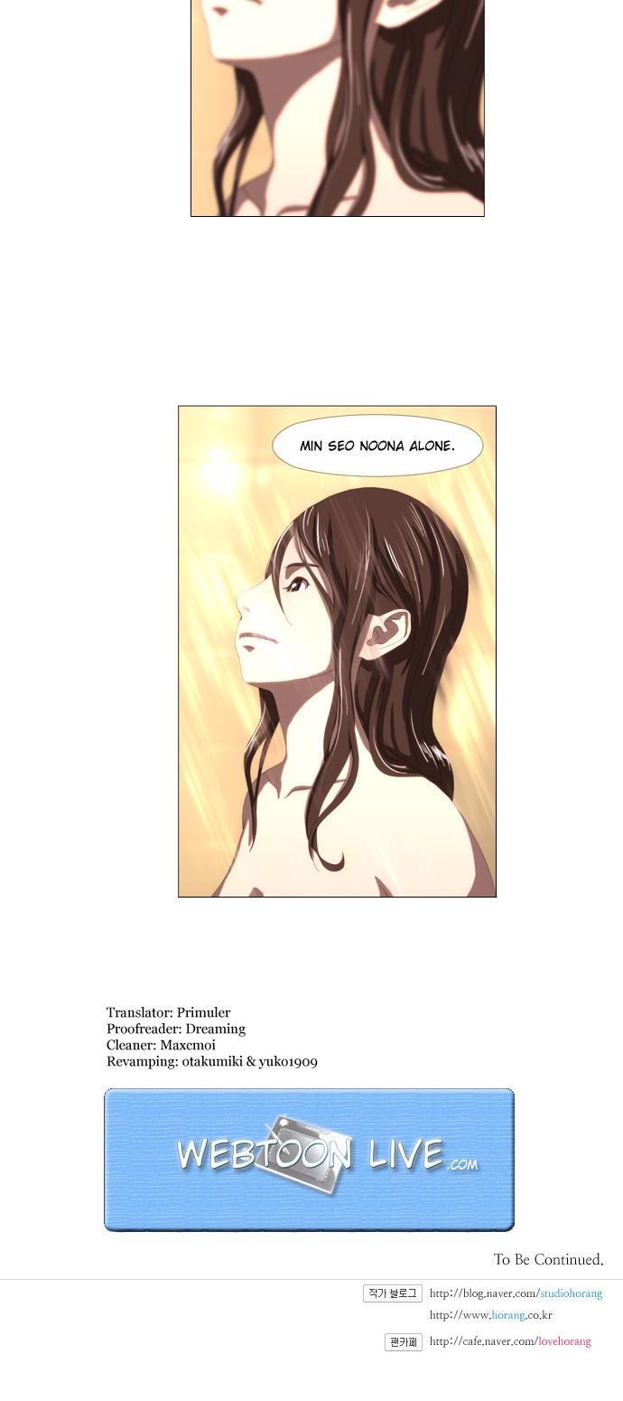 Song of the Cloud Chapter 19 page 9 - Chapter 19: Reminiscence