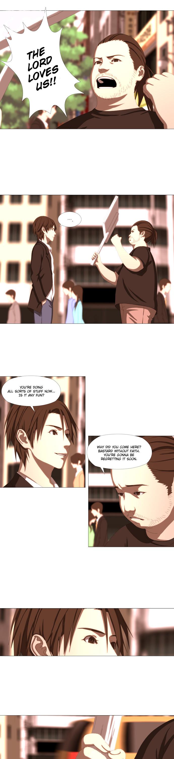 Song of the Cloud Chapter 20 page 2 - Chapter 20: Distrust Hell