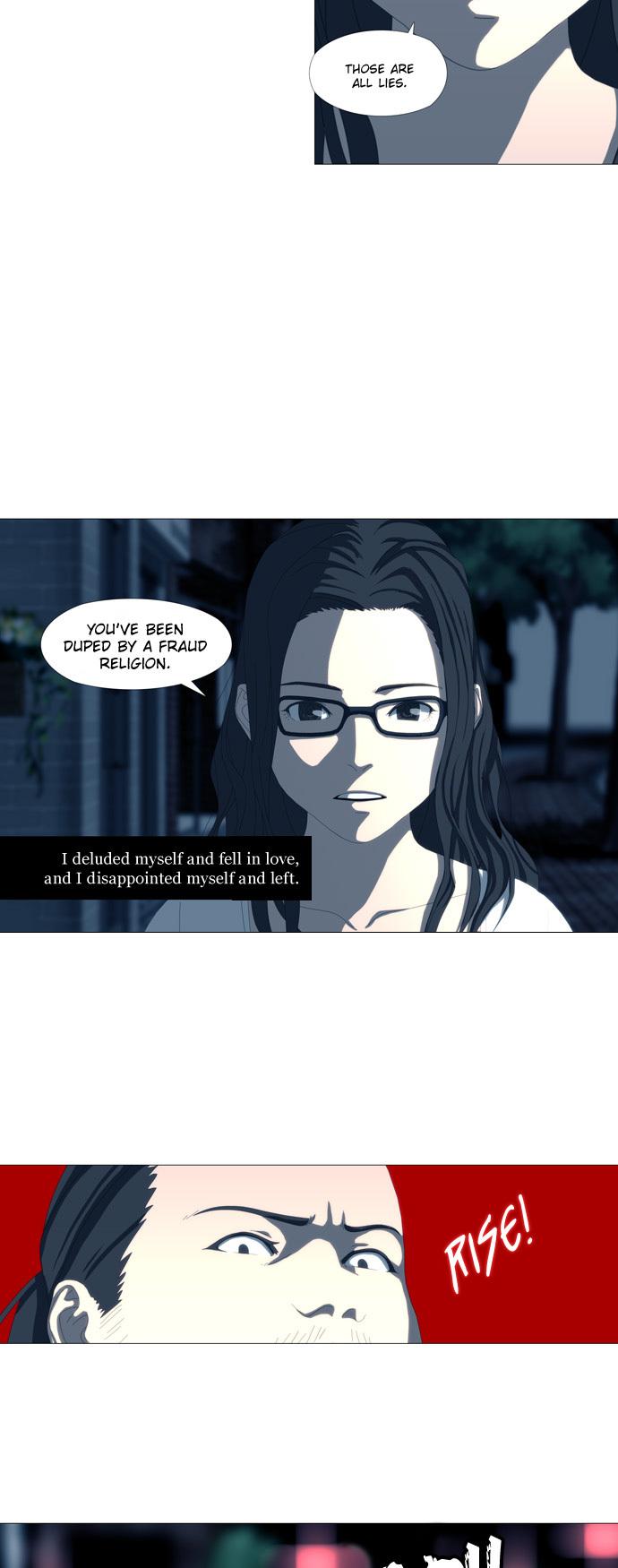 Song of the Cloud Chapter 20 page 7 - Chapter 20: Distrust Hell