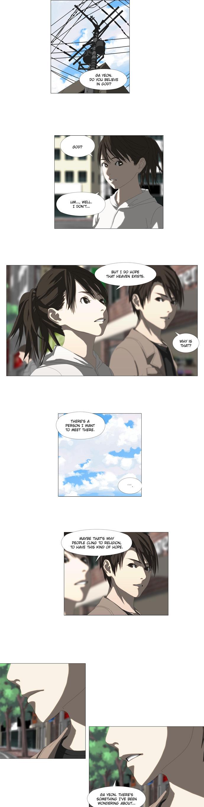 Song of the Cloud Chapter 22 page 3 - Chapter 22: God and Illusion, Illusion and Jae Hee