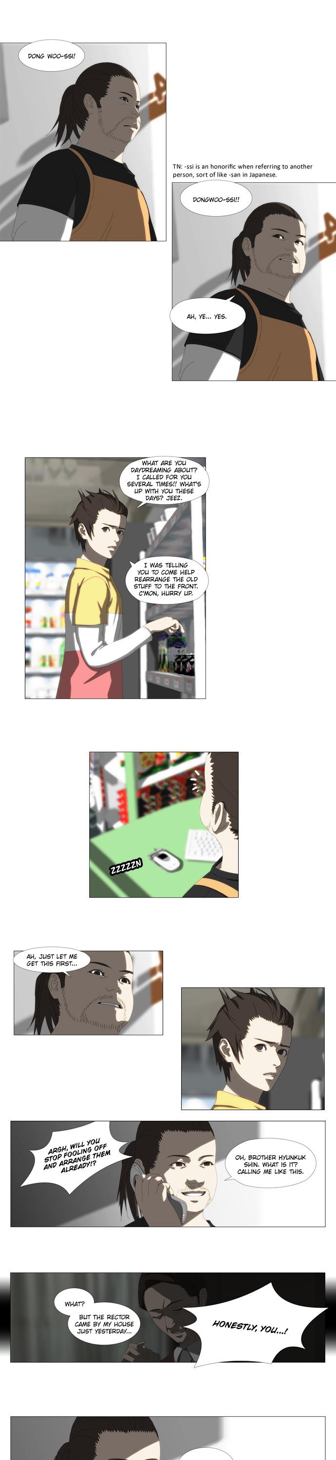 Song of the Cloud Chapter 22 page 5 - Chapter 22: God and Illusion, Illusion and Jae Hee
