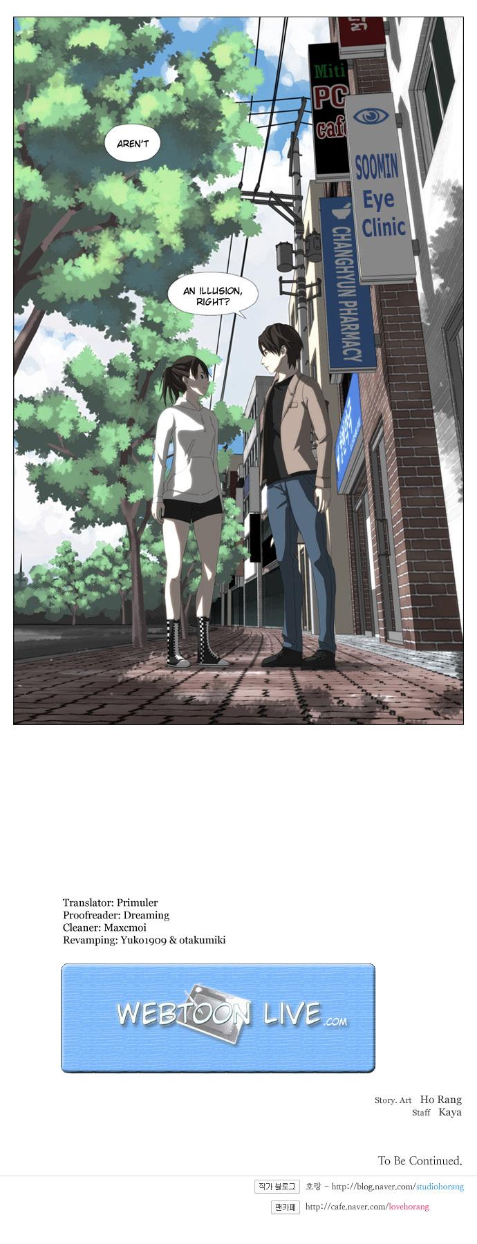 Song of the Cloud Chapter 22 page 8 - Chapter 22: God and Illusion, Illusion and Jae Hee