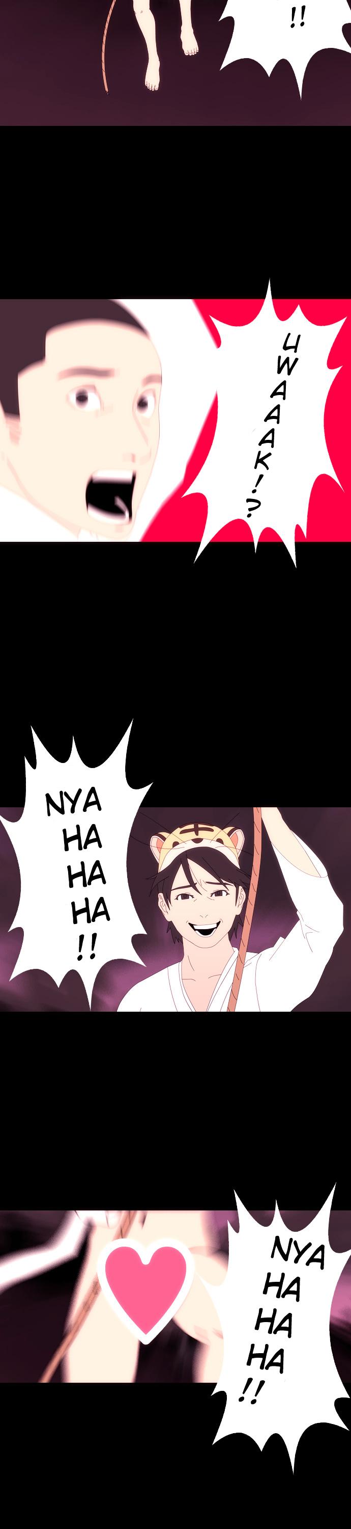 Song of the Cloud Chapter 23.5 page 12 - Chapter 23.5: A Choosuk Story Part 3