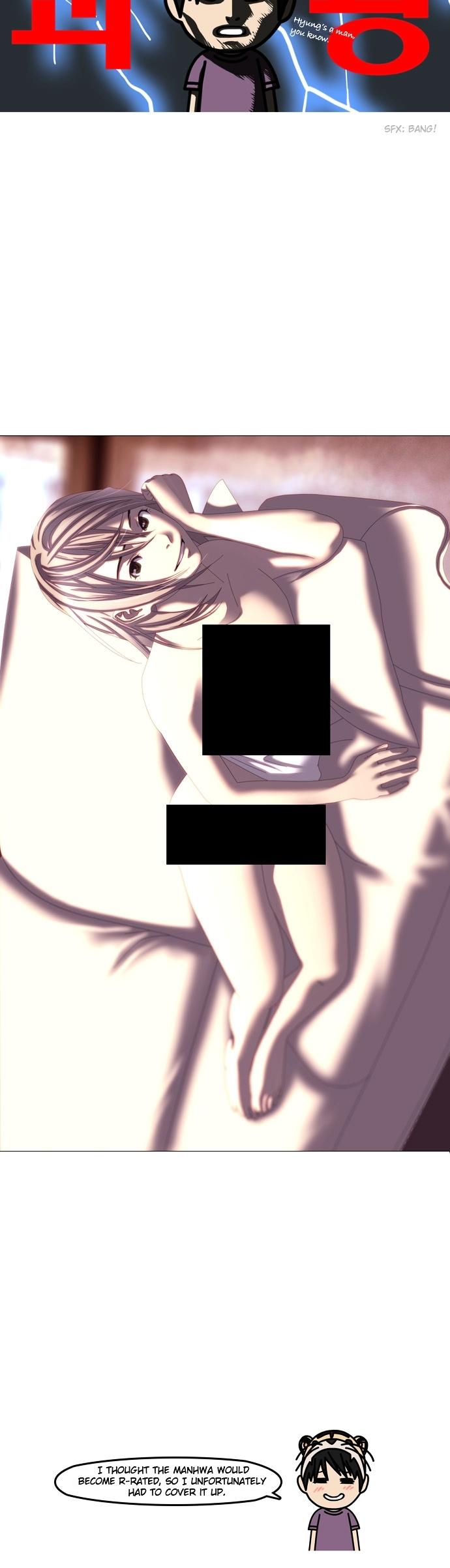 Song of the Cloud Chapter 25.5 page 3 - Chapter 25.5 : Special Chapter 3